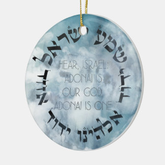 Hebrew Shema Israel Jewish Prayer Torah/Bible Ceramic Tree Decoration