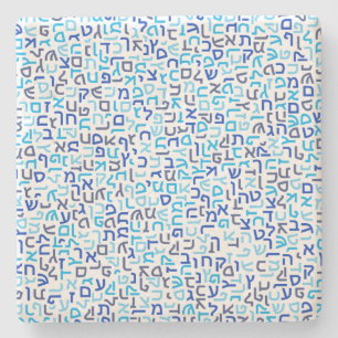 Hebrew Stone Coaster