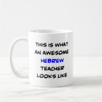 hebrew teacher, awesome