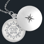 Hebrew: the More Torah, the More Life - Pirke Avot Locket Necklace<br><div class="desc">The design is based on a teaching from the Mishnaic tractate Pirke Avot 2:7. A great inspirational design for all!</div>