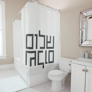 Hebrew Typography: Shalom Shalom Shower Curtain