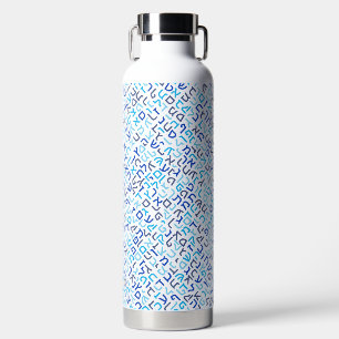 Hebrew Water Bottle