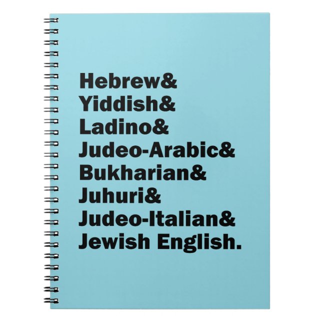 Hebrew& Yiddish& Ladino& Jewish English&  Notebook (Front)