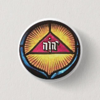 HebrewNameOfGod 3 Cm Round Badge