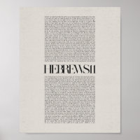 Hebrews 11 - Faith in Action Scripture Wall Art