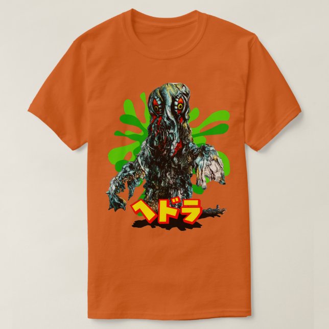 Hedorah Exclusive T-Shirt (Design Front)