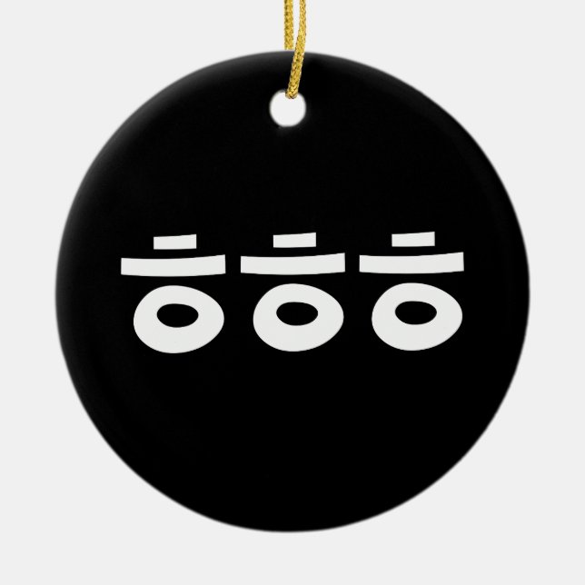 HEHEHE ㅎㅎㅎ Korean Slang Ceramic Tree Decoration (Front)
