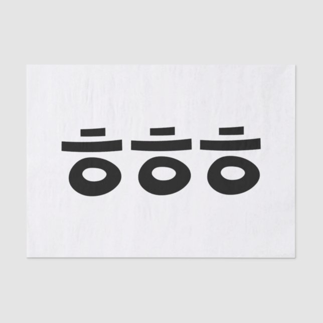 HEHEHE ㅎㅎㅎ Korean Slang Tissue Paper (Front)