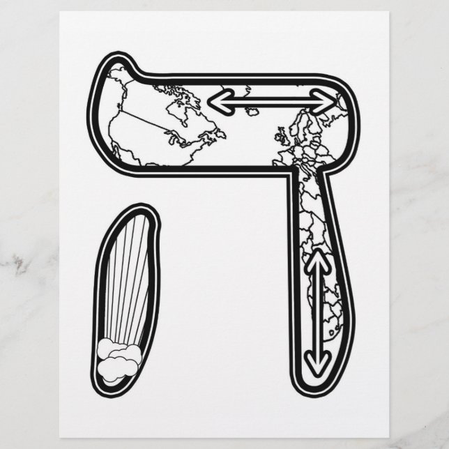 Hei - Kabbalah Alef Bet (Front)