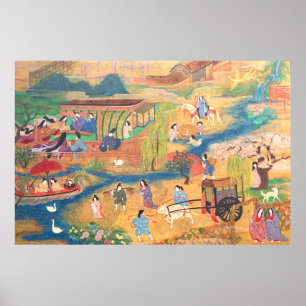 Heian Courtyard Scene: Tales from a Gilded Scroll Poster