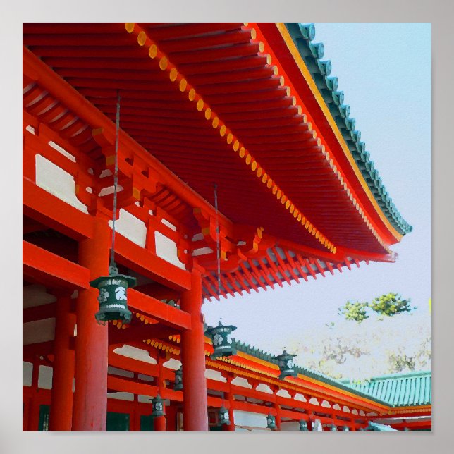 Heian Shine Poster (Front)