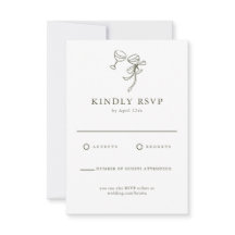 HEIDI Olive Green Wedding RSVP Card