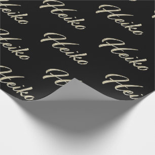 Heiko First name of fine gift paper