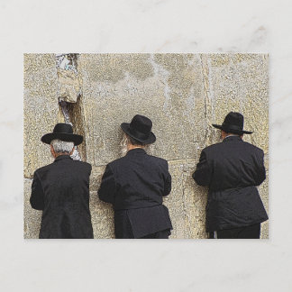 Helaine's Western (Wailing) Wall Postcard