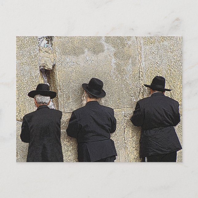 Helaine's Western (Wailing) Wall Postcard (Front)