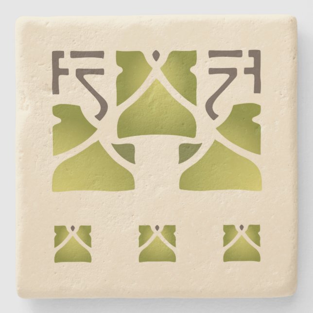 Helen Foster "Leaf Trio" Stone Coaster (Front)