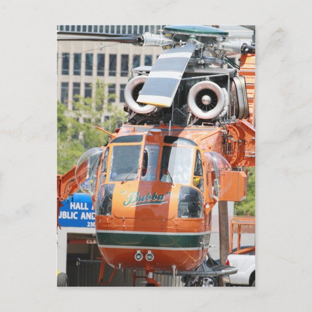 helicopter postcard (Front)