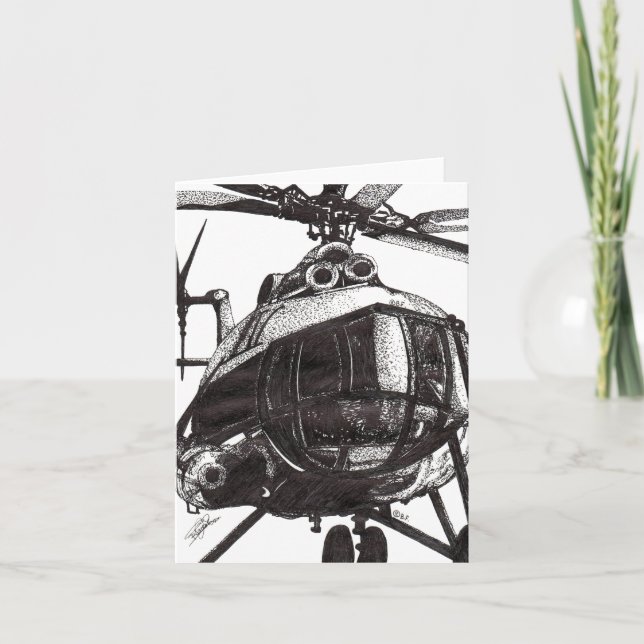 HELICOPTER THANK YOU CARD (Front)