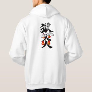 Hell fire hoodie