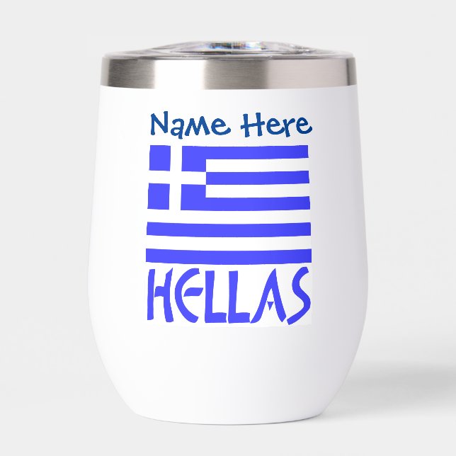 Hellas and Greek Flag Blue Personalisation  (Front)