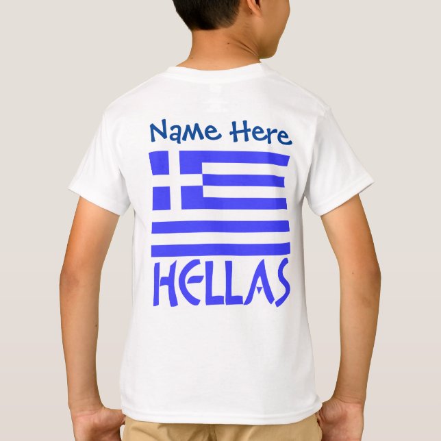 Hellas and Greek Flag Blue Personalisation Boys T-Shirt (Back)
