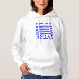 Hellas and Greek Flag Blue Personalisation Hoodie