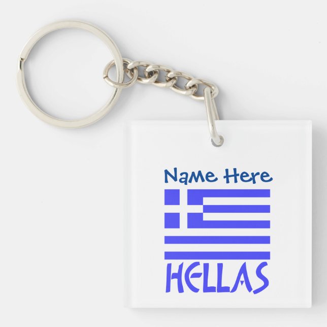 Hellas and Greek Flag Blue Personalisation  Key Ring (Front)