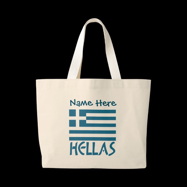 Hellas and Greek Flag Blue Personalisation  Large Tote Bag (Personalized tote bag with Greek flag and word GREECE below in blue letters. Add name above in blue.)