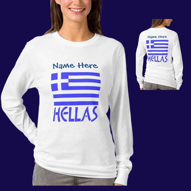 Hellas and Greek Flag Blue Personalisation T-Shirt (Creator Uploaded)