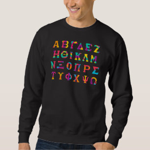 Hellas Ellas Greek Alphabet Greece  For Athenian P Sweatshirt