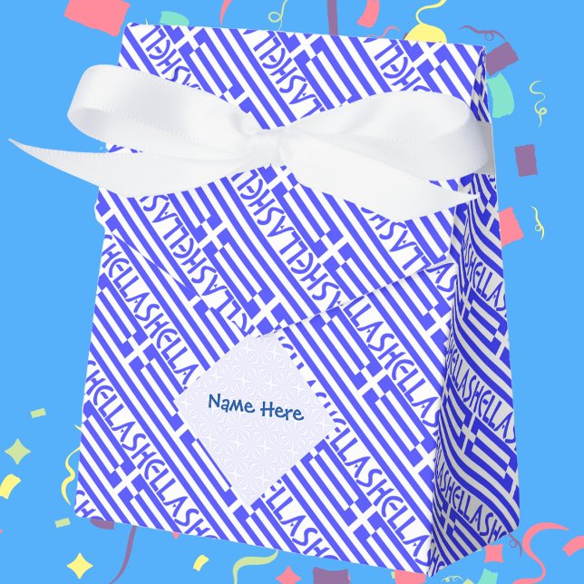 Hellas Greek Flag Tiled Blue Personalisation Favour Box (Creator Uploaded)