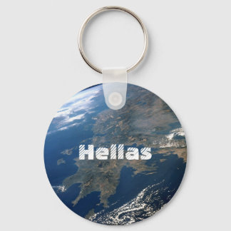 Hellas Key Ring