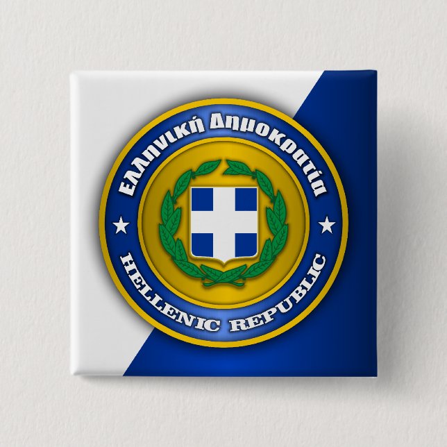 Hellenic Republic (Greece) Medallion 15 Cm Square Badge (Front)