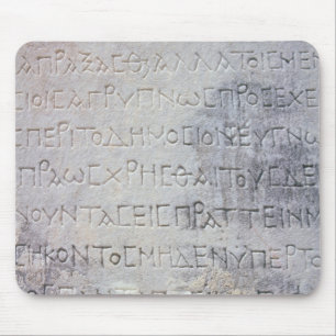 Hellenistic epigraph stone , found in Ephesus Mouse Pad