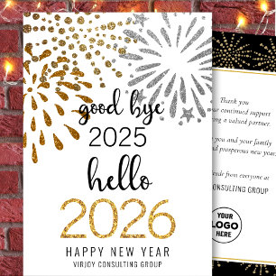Hello 2025 Business Gold Glitter Festive Fireworks Holiday Card