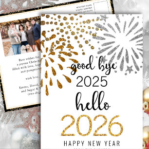 Hello 2025 Festive Fireworks New Year Gold Photo Holiday Postcard