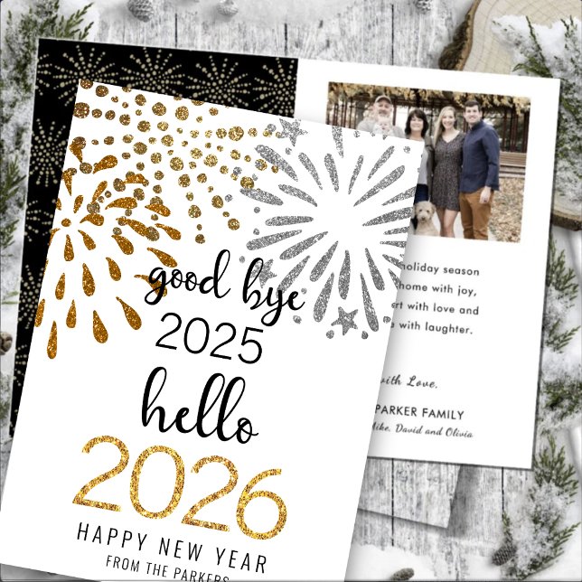 Hello 2025 Gold Glitter Festive Fireworks New Year Holiday Card (Creator Uploaded)