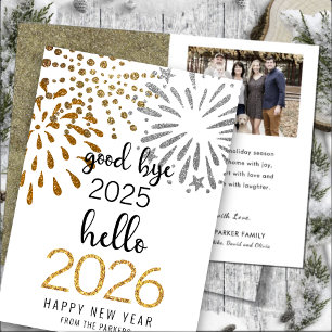 Hello 2025 Gold Glitter Festive Fireworks New Year Holiday Card