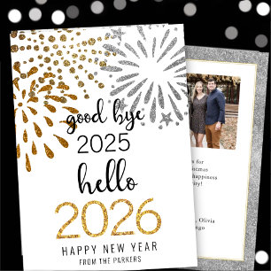 Hello 2025 Gold Glitter Festive Fireworks New Year Holiday Card