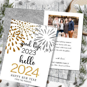 Hello 2025 Gold Glitter Festive Fireworks New Year Holiday Card
