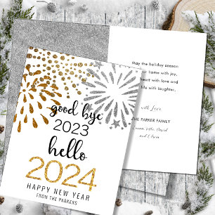 Hello 2025 Gold Glitter Festive Fireworks New Year Holiday Card