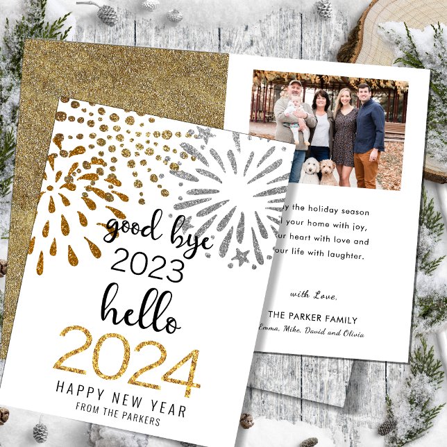 Hello 2025 Gold Glitter Festive Fireworks New Year Holiday Card (Creator Uploaded)