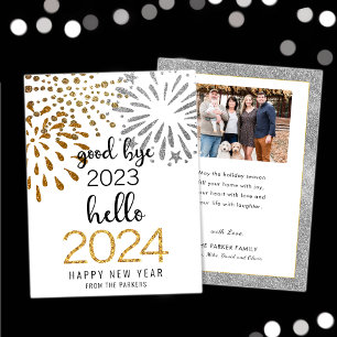Hello 2025 Gold Glitter Festive Fireworks New Year Holiday Card