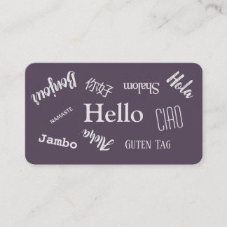 Hello Greeting Business Card