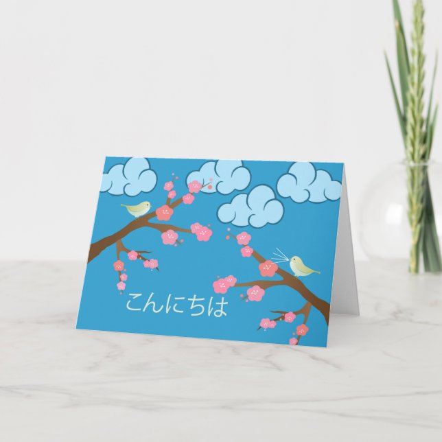Hello in Japanese Konichiwa Birds and Blossoms Card (Front)
