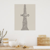Hello in Many Languages Print, Minimalist Entryway