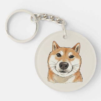 Hello. Is It Me You're Looking For? - Funny Shiba  Key Ring