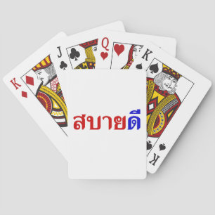 Hello Isaan ♦ Sabai Dee In Thai Isan Dialect ♦ Playing Cards