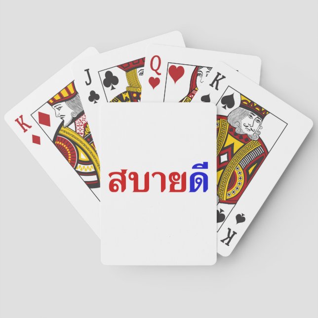 Hello Isaan ♦ Sabai Dee In Thai Isan Dialect ♦ Playing Cards (Back)