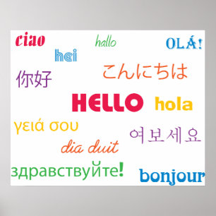Hello Print